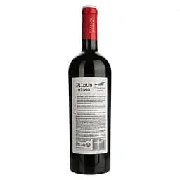 Вино Pilot’s Wines Cabernet червоне сухе 0.75 л - мініатюра 3