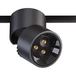 Світильник магнітний трековий Kloodi KDMG-SPLIT75 9W 4K BK