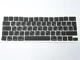 Клавіші клавіатури APPLE A2141 A2289 A2251 Macbook Pro (2019, 2020) (UA BLACK, BIG Enter). Комплект кнопок.