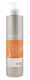 Живильний шампунь з колагеном та еластином Erayba NC12 Collastin Shampoo 1000 мл