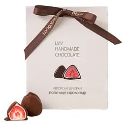 Шоколадні цукерки "Полуниця в шоколаді", 100г ТМ Львівська Майстерня Шоколаду