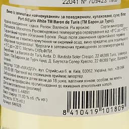 Вино Baron de Turis Port de Turis White DOP Valencia біле напівсолодке 0.75 л - мініатюра 3
