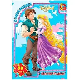 Пазли дитячі G-Toys Рапунцель 70 елементів (TA014)