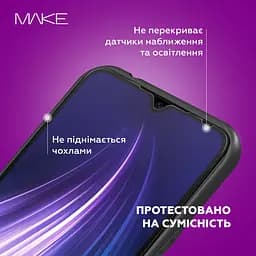 Захисне скло MAKE Samsung A27 - мініатюра 7