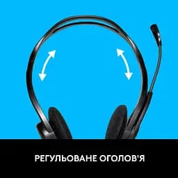 Комп'ютерна гарнітура Logitech 960 PC Headset USB Black (981-000100) - мініатюра 8