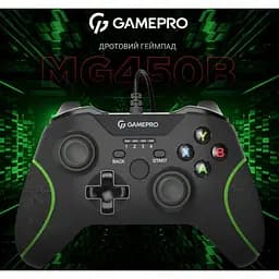 Геймпад джойстик GamePro MG-450 Black USB PC/PS3/Android - мініатюра 8