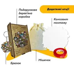Пазл дерев'яний Планета Цуценят, А3, Картонна коробка 200 елементів - мініатюра 5