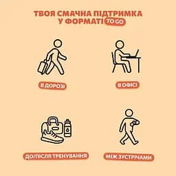 Фруктово-горіховий батончик Bob Snail Хурма-Апельсин-Кеш’ю-Кріспи Кіноа 35 г - мініатюра 3