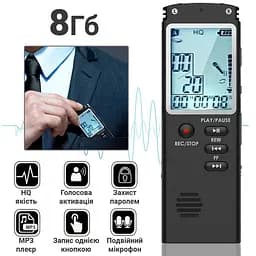Диктофон цифровий з великим екраном Savetek GS-T60, пам'ять 8 Гб, стерео, акумуляторний (100064) - мініатюра 2