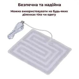 Грелка для тіла тканинна 18,5x14,5x0,1 см від USB Біла (91570001) - мініатюра 7