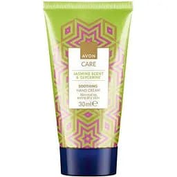 Пом'якшувальний крем для рук Avon з ароматом жасмину і гліцерином 30 мл