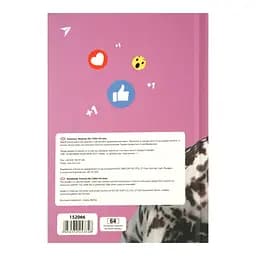 Блокнот Yes Animalbook А6, 64 аркуші, в крапку (152066) - мініатюра 5