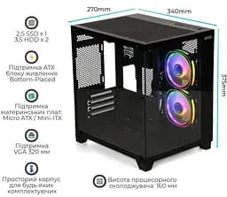 Корпус QUBE REEF ARGB Black (REEF_GBNU3) Без БП - мініатюра 6