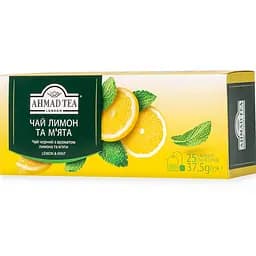Чай Ahmad Tea Лимон и мята черный байховый мелкий с ароматом лимона и мяты 25х1.5 г