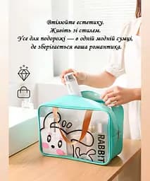 Органайзер-сумка для спорту та подорожей LoveYouHome Кролик 27х10х15 см (59058) - мініатюра 2
