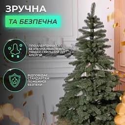 Лита штучна ялинка 2.3 м зелена Карпатська V18 KOS-KARPGR23 LUGI - мініатюра 6