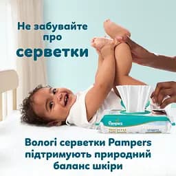 Підгузки-трусики Pampers Premium Care Pants розмір 7 (15+ кг) 40 шт. - мініатюра 11