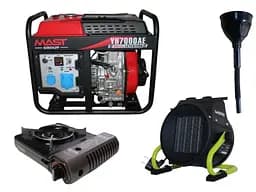 Дизельний генератор MAST GROUP + газова плитка Orcamp CK-505 + електричний обігрівач Gardyer HE2000 та лійка (KYH7000AE)
