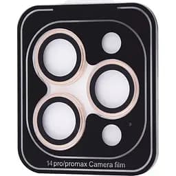 Захисне скло на камеру Achilles Premium Camera Protection для Apple iPhone 14 Pro / 14 Pro Gold [95501]