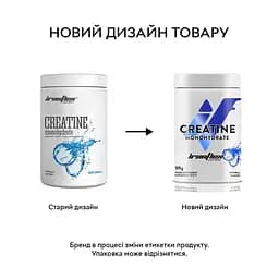 Креатин IronFlex Creatine Monohydrate 500 г Полуниця - мініатюра 2