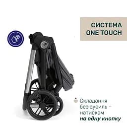 Коляска 2 в 1 Chicco Bellagio 2 сіра (87183.45.01) - мініатюра 6