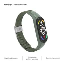 Ремінець для Xiaomi Mi Band 7/6/5/4, Braided Solo Loop, зелений, нейлоновий плетений браслет, еластичний змінний ремінець для фітнес-трекера з надійним кріпленням, ArmorStandart (ARM69905) - мініатюра 4