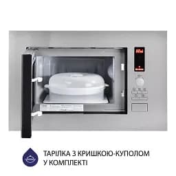 Вбудована мікрохвильова піч Minola BWO 2022 SS - мініатюра 4