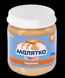 М'ясне пюре Малятко Індичка, 100 г
