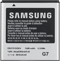 Акумулятор Samsung EB575152VU (I9000/I9001/I9003/I9010)