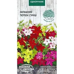 Семена Табак Насіння України душистый смесь 0.2 г (784000)