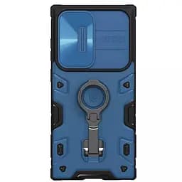TPU+PC чохол Nillkin CamShield Armor Pro no logo (шторка на камеру) для Samsung Galaxy S23 Ultra Синій
