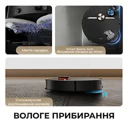 Робот-пилосос Deerma X80 Ultra - мініатюра 5