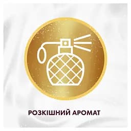 Кондиціонер для білизни Lenor L'Eclatante 59 циклів прання 1.239 л - мініатюра 7