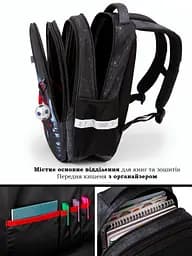 Ортопедичний шкільний рюкзак 6 в 1 для хлопчика School Standard 38х30х18 см з Машиной для молодших класів (170-58) - мініатюра 6