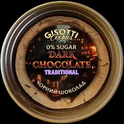 Печиво Gisotti з чорним шоколадом традиційне без цукру 330 г