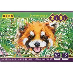 Альбом для малювання на скобі, 12 аркушів, 120 г/м2, KIDS Line ZB.1421 ZiBi (4823078946638) Вид 3