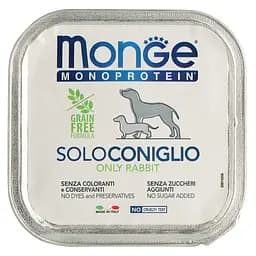 Вологий корм Monge Dog Solo, для дорослих собак, 100% кролик, 150 г - мініатюра 2