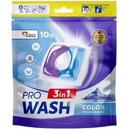 Капсули для прання ProWash Гірська свіжість 10 шт.