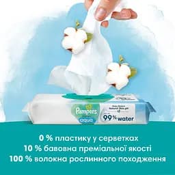 Набір дитячі вологі серветки Pampers Harmonie Aqua 192 шт. (4 уп. по 48 шт.) - мініатюра 5