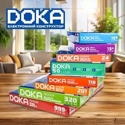 Конструктор електронний Doka Світло та колір RGB 24 схеми - мініатюра 9