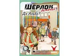 Настільна гра Geekach Games Шерлок дитячий. Де Альба? (Sherlock Junior: Alba) (укр.) (GKCH0258 ) - мініатюра 2
