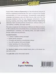 Career Paths. Software Engineering. Teacher's Guide - мініатюра 2