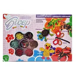 Набор бисера для творчества Б6-1...4 большие бусины