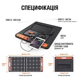 Монокристалічна сонячна панель Jackery SolarSaga 100W - мініатюра 5