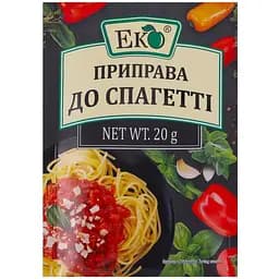 Приправа Эко к спагетти 20 г