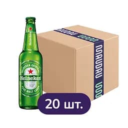 Упаковка пива Heineken светлого 5% 10 л (0.5 л х 20 шт.)