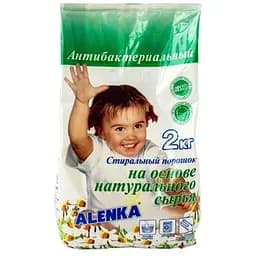 Пральний порошок Alenka біо екопак 2 кг