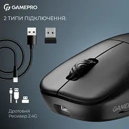 Мишка GamePro Asgard Loki Wireless/USB Black (GM022B) - мініатюра 7