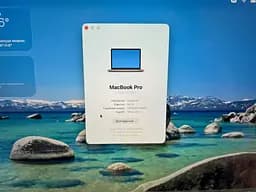 Ноутбук Apple MacBook Pro 13" 2020 A2337 M1/16/256 (C02GN1EVQ05N) Б/в - мініатюра 9