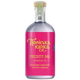 Зерновой спиртной напиток с перцем Поліська казка Рецепт номер 2 42% 0.7 л